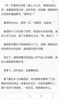 AG视讯登录官方网站